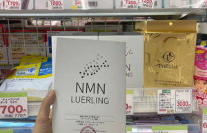 日本药妆市场新宠：LUERLING NMN抗衰面膜登陆药妆店