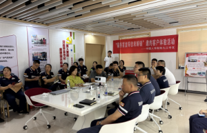 聚焦体验升级 暖心回馈客户 中国人寿财险江西省分公司开展客户体验活动