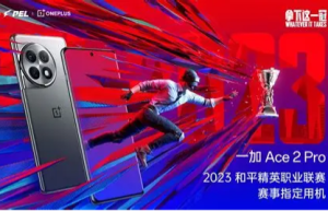 冰河散热系统：电竞设备发展的新突破