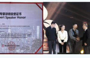 以医为始，以美为终——近距离了解深圳王国民主任