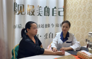 胡克霞荣获拾遗传承“胡氏带状疱疹徒手疗法非物质文化遗产传承人”称号