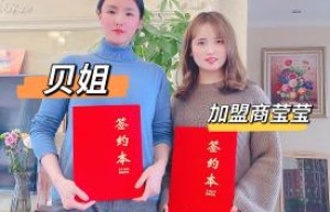 黄银芳荣获拾遗传承“黄氏中医气血骨雕法非物质文化遗产传承导师”称号