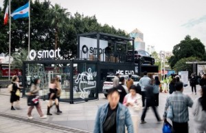 smart #3 Keith Haring艺术特别版广州惊艳亮相 全球限量藏车点燃街头潮流