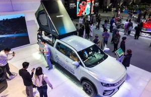 吉利新能源皮卡携生态产品亮相2025广州车展，定义场景生态新价值