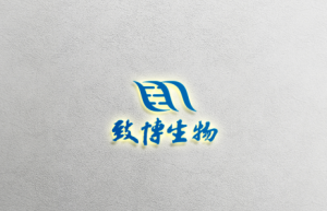 开启医药产业创新发展新蓝海