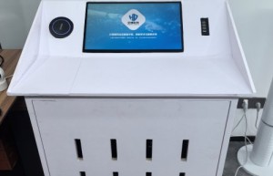 智能会议硬件发布，会播科技迈向软件+硬件+服务 “三驾马车”时代