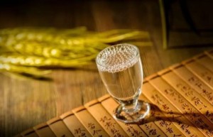 用酱香开启冬日幸福篇章，点亮岁末的温暖从台乡窖酱酒开始