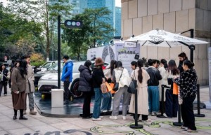 “到街头，去接头” smart × Keith Haring 艺术街区空降杭州smart #3 Keith Haring 艺术特别版重磅登陆