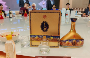 白水杜康以酒为媒促交流，为杜康文化传承与发展注入新动力