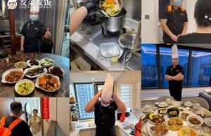 友菜友饭全国百城抖音来客矩阵上线，打造标准化私厨服务新生态