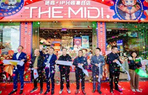 就在今天！THE MIDI.和TNT潮级联名店潮燃开业啦！