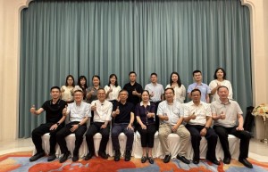 “GTF2026航动燃机大会”组委会第一次筹备工作会议在上海召开