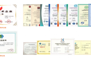 羽星科技备受清华系资本关注，羽星股份年底开启海外上市计划