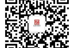 《陕西李氏正武的前世今生：承袭百年疗法的鼻炎贴，让你享受没有鼻炎困扰的畅快呼吸》