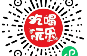 海田百货：为您提供更便捷的购物体验，享受品质生活