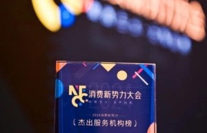 PingPong外贸收款|服务覆盖C端与B端,畅通支付链路