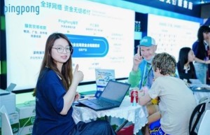PingPong跨境收款：织就全球支付网络，以本土化服务加速企业出海