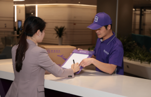跨越物流APP助力企业高效管理物流全流程