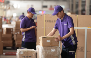 跨越速递官网查询 助力企业高效物流管理