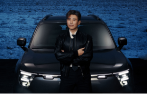 smart首款插混车型#5EHD超级电混上市，打造极致豪华混动出行体验