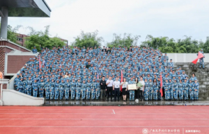 燃！飒！广西英华国际职业学院2023级新生军训总结表彰大会隆重举行