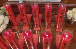 晨沉荣获“传统民俗祭祀文化非物质文化遗产传承人”称号