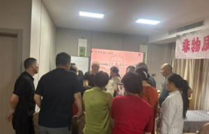 顾春喜荣获拾遗传承“中医古法腹疗技艺非物质文化遗产传承师”称号