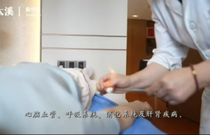传承创新并举 针尖绽放芳华——记孙芳医生的医者之路与中医微整形新突破