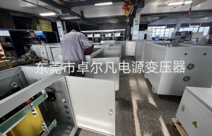 UL CSA CUL认证变压器 卓尔凡专为出口加拿大600V变380V 575V变380V 解决工业设备电压转换难题