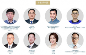 康哺乐MYPDC后生元果饮斩获FFIS食品配方创新SHOW“商业潜力奖”！