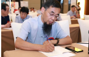 【2025五一劳动节特别报道】著名易学家张醒植中医发展之路复兴发展医道