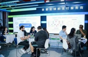 PingPong外贸收款:“无死角”支付网络,为企业打开全球商业增长空间